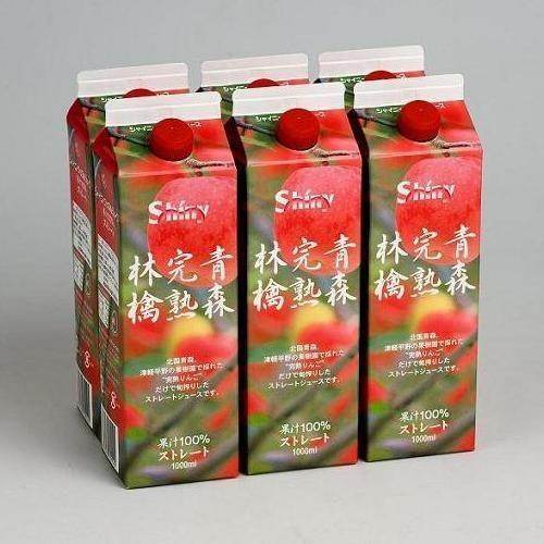 りんごジュース 青森 りんご シャイニー アップルジュース 青森完熟林檎 1000ml×6本 紙パッ...