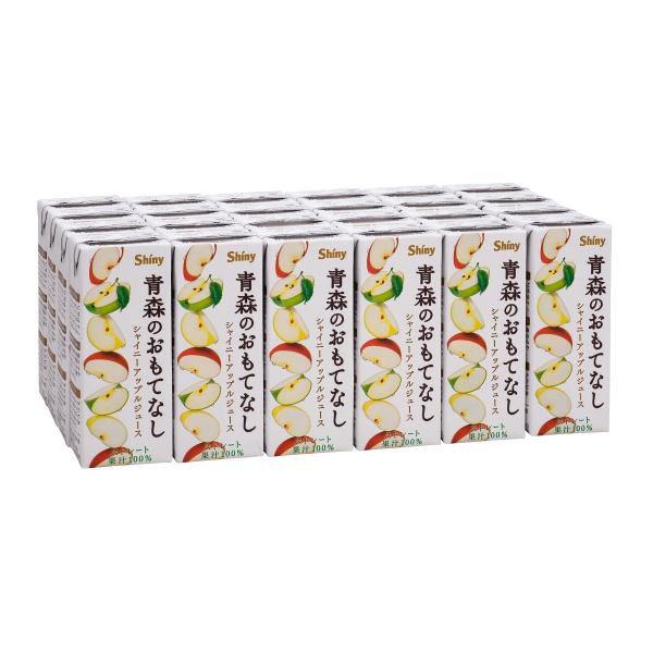 りんごジュース 青森 りんご シャイニー アップルジュース 青森のおもてなし 200ml×24本