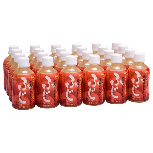 りんごジュース 青森 りんご シャイニー アップルジュース 青森のおもてなし ふじ 280ml×24...
