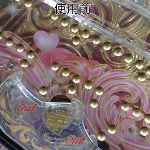 パチンコ台セル板クリーナー リフレッシュ 48...の詳細画像2
