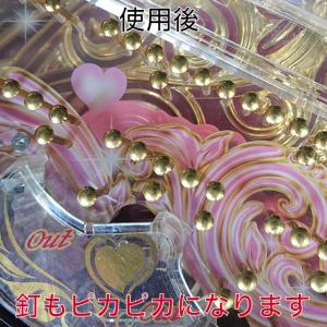 パチンコ台セル板クリーナー リフレッシュ 48...の詳細画像3