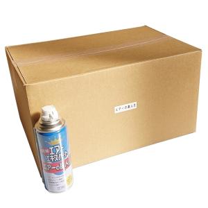 24本セット エアーダスター エアースプレー缶 エアーの達人2 エアーエキスパート2 400ml DME 逆さ使用NG（生ガスが出ます）