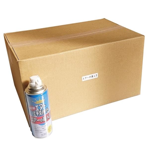 24本セット エアーダスター エアースプレー缶 エアーの達人2 エアーエキスパート2 400ml D...