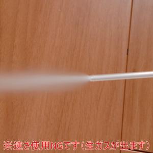 エアーダスター エアースプレー缶 エアーの達人...の詳細画像3