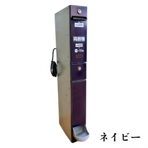 【中古】選べる3色 新紙幣対応 スリム両替機(...の詳細画像5