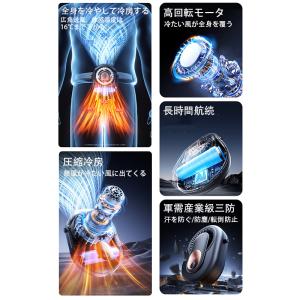 腰掛けファン 携帯扇風機 腰掛け扇風機 首掛け...の詳細画像4