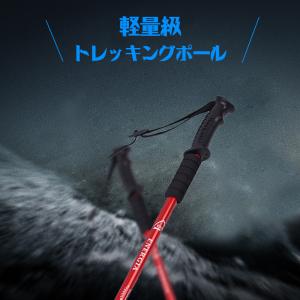 トレッキングポール 折りたたみ 登山 ストック...の詳細画像2