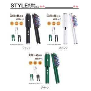 美顔器 電気ブラシ EMS 目元 頭皮 電気針...の詳細画像1