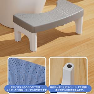 トイレ 踏み台 ヨークデル トイレサポート台 ...の詳細画像5
