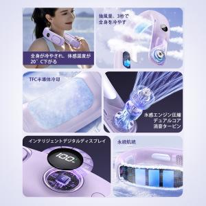 首掛け扇風機 ネッククーラー 半導体冷却 5段...の詳細画像2