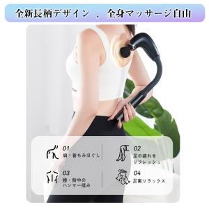 ＼即納/ 筋膜リリース 背中マッサージ マッサ...の詳細画像3