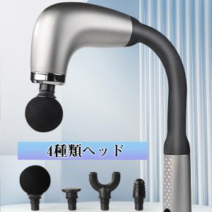 ＼即納/ 筋膜リリース 背中マッサージ マッサ...の詳細画像4