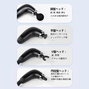 ＼即納/ 筋膜リリース 背中マッサージ マッサ...の詳細画像5