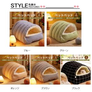 ＼2点購入で10%オフ!/ペットベッド ドーム...の詳細画像1