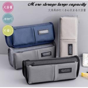 連)スリムボックスペンケース 筆箱 206029/フラワー 206030/パール K