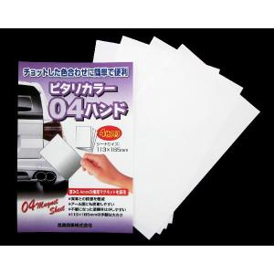 アクアスナイパー : Shinyuダイレクト - 通販 - Yahoo!ショッピング