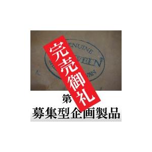 第４回募集型企画製品　ラウンドファスナー長財布