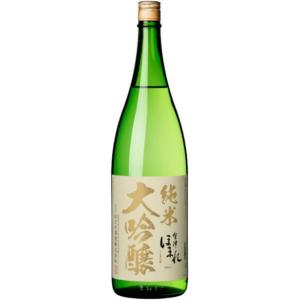 会津ほまれ（あいづほまれ） 日本酒 山田錦仕込 吟醸 1.8L 15度 福島
