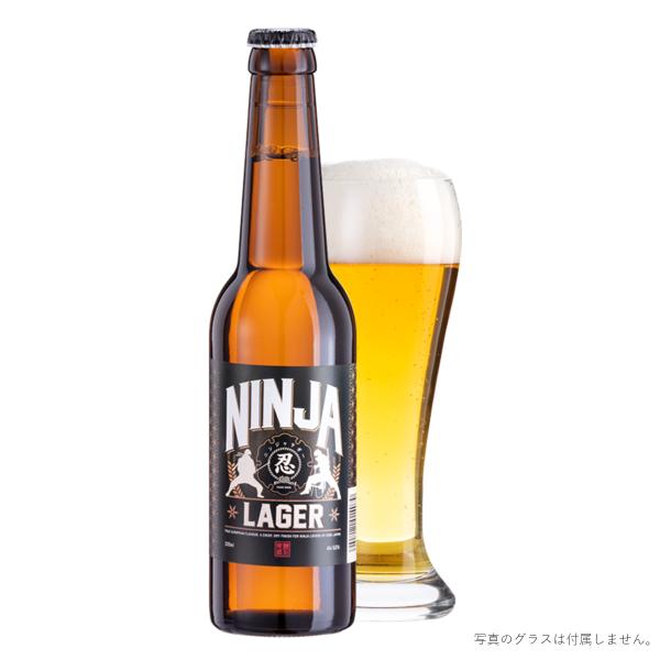 忍者ラガー 330ml 瓶 ビール クラフトビール