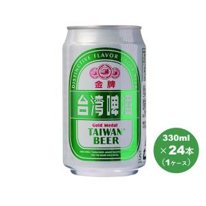 台湾金牌ビール 330ml 24本入 (1ケース) 台湾 ビール 輸入ビール クラフトビール｜shiodaya-ebisu