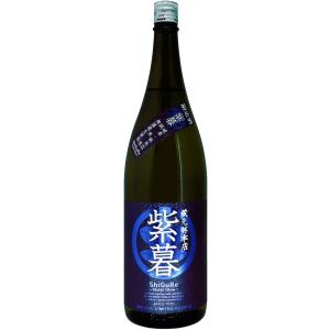 純米酒 無濾過生原酒 紫暮 (しぐれ) ~Violet Glow~ 1800ml 日本酒 岐阜県 地酒 林本店 *冷蔵便