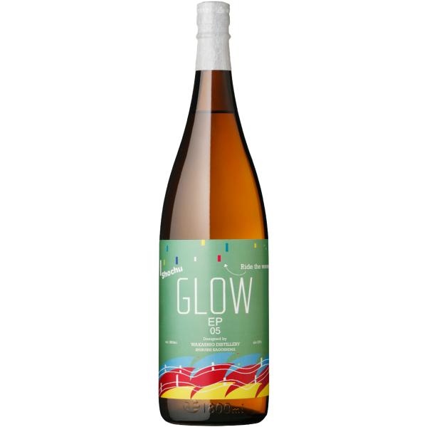 GLOW EP05 1.8L 芋焼酎 25° 若潮酒造