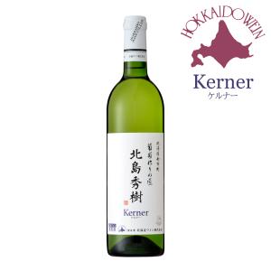 SUNTORY（サントリー） サントリーオーナーズカスクウイスキー 山崎