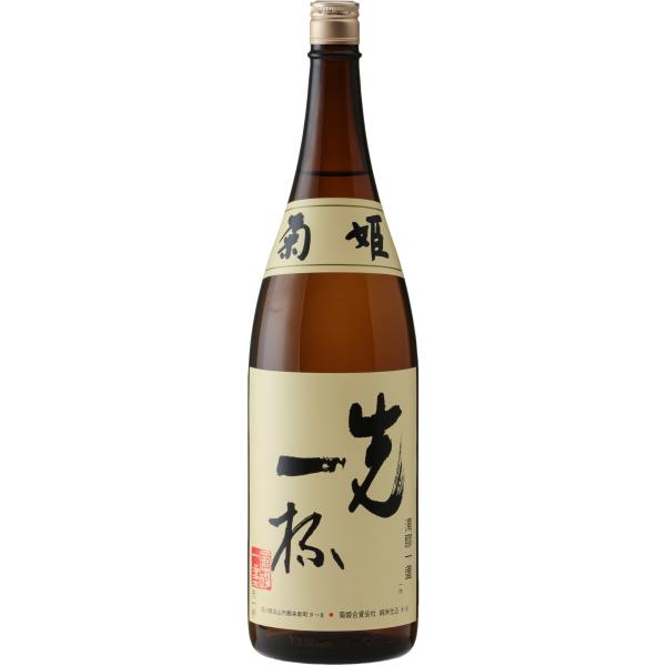 菊姫 先一杯 純米酒 1.8L 石川県 地酒 日本酒
