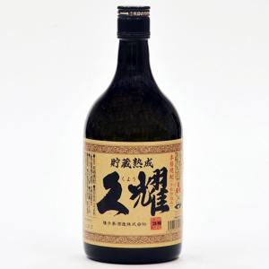 小鹿酒造 シン・仮面ライダー 芋焼酎 25度 720ml 専用化粧箱付 仮面