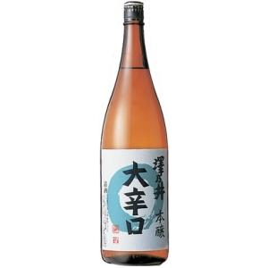 澤乃井 本醸造大辛口 1800ml 日本酒 東京都 地酒 小澤酒造