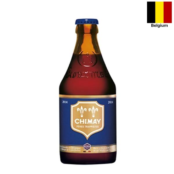 シメイ ブルー 330ml 瓶 ベルギー ビール 輸入ビール クラフトビール