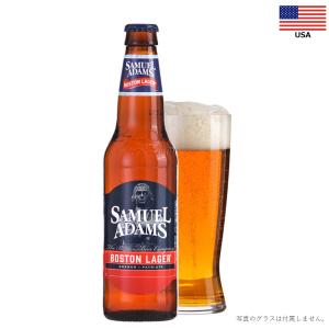 サミエルアダムス ボストンラガー 355ml 瓶 アメリカ ビール 輸入ビール クラフトビール 輸入ビールの商品画像
