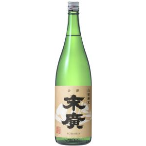 山廃純米 末廣 1800ml 日本酒 福島県 地酒 末廣酒造
