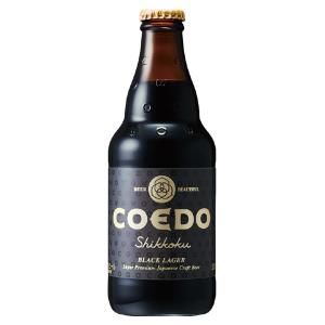 COEDO (小江戸) 漆黒 333ml 瓶 コエドビール ビール クラフトビール｜shiodaya-ebisu