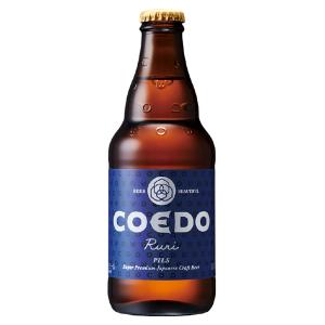 COEDO (小江戸) 瑠璃 333ml 瓶 コエドビール ビール クラフトビール｜shiodaya-ebisu