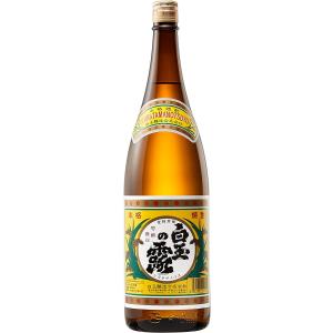 森伊蔵 お中元 ギフト 贈り物 2026 酒 焼酎 楽酔喜酒 2020年発売分