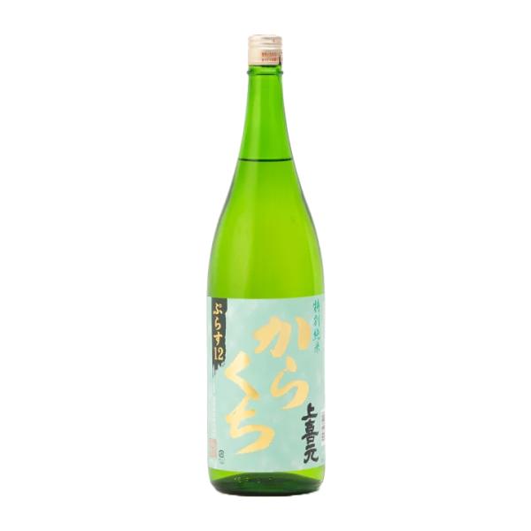 上喜元 特別純米 からくち ぷらす12 1800ml 山形県 地酒 酒田酒造 日本酒