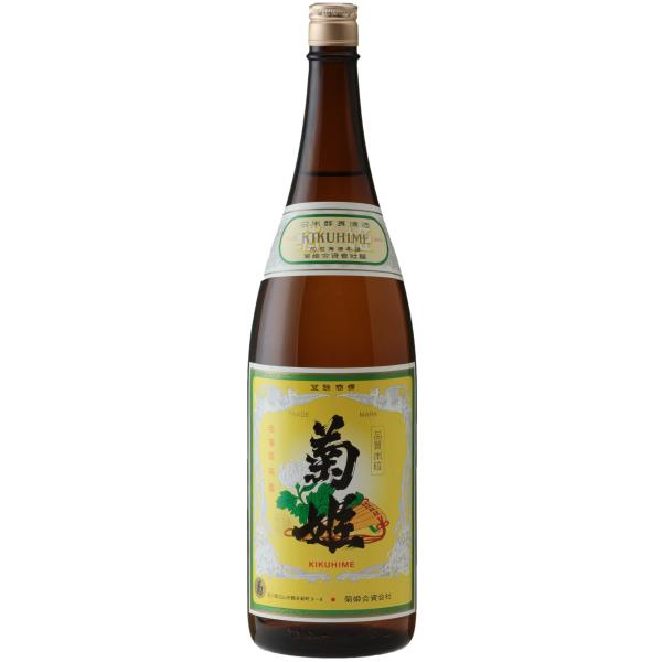 菊姫 菊 普通酒 1.8L 日本酒 石川県 地酒