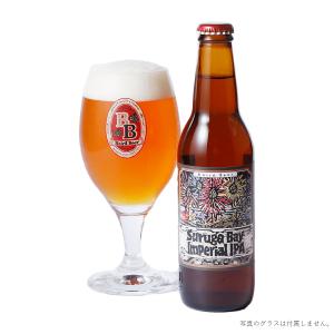 ベアード ブルーイング スルガベイ インペリアル IPA 330ml 瓶 ビール クラフトビール｜shiodaya-ebisu