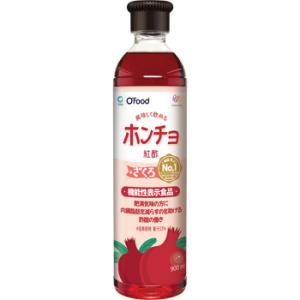 紅酢 ホンチョ ほんちょ ざくろ 飲む酢 900ml