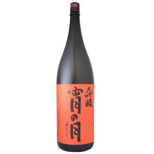 宵の月 大吟醸 1800ml 日本酒 岩手県 地酒 月の輪酒造