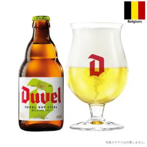 デュベル トリプルホップ 330ml 瓶 ベルギー ビール 輸入ビール クラフトビール｜shiodaya-ebisu