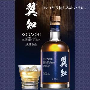 海知 KAICHI 水楢樽熟成 500ml 箱入 ミズナラ樽 ブレンデッドモルト