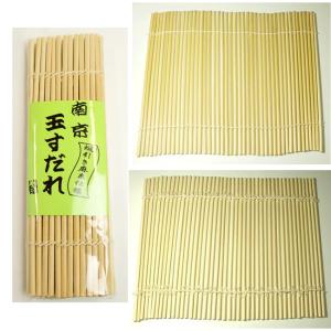 本格こだわり派 南京玉すだれ(大) 蝋引き麻糸...の詳細画像1