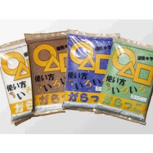 【お試し】化粧ガラス砂　クリスタルストーン　ガラスカレット　200g