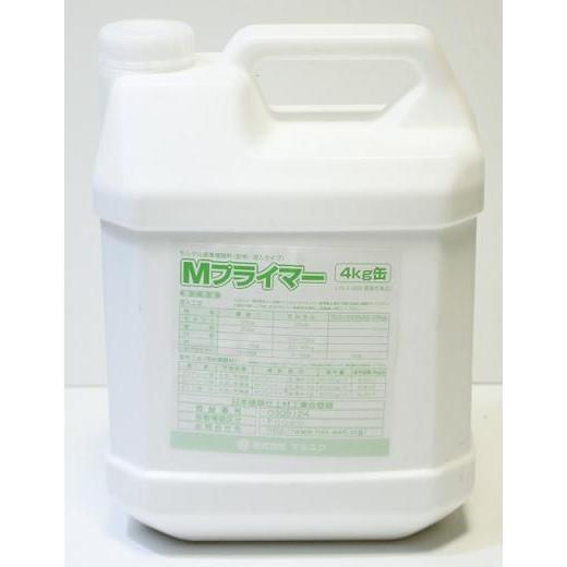 Ｍプライマー45　モルタル接着増強剤（塗布・混入タイプ）4kg