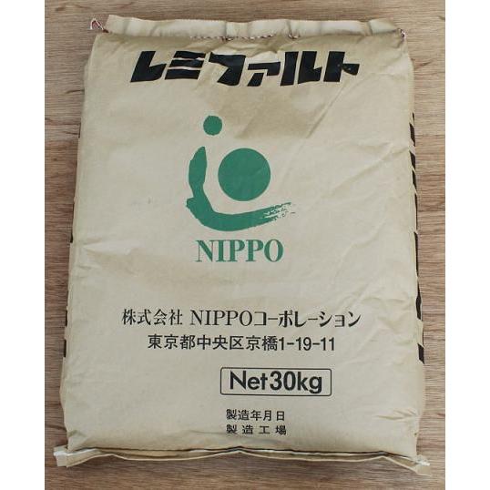 レミファルト アスファルト常温混合物　30kg　１０袋セット