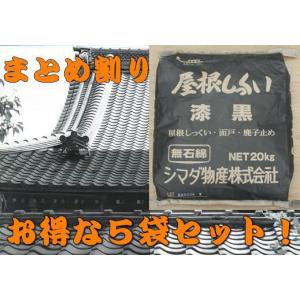 大和しっくい 20kg 内外装（耐水用）白壁材 畑中産業 : 建築金物 SHOP