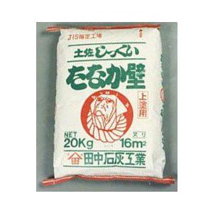 土佐しっくい たなか壁 上塗用漆喰 20kg : 建築金物 SHOP - 通販