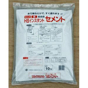 普通ポルトランドセメント 25kg入 太平洋セメント株式会社 10本以上